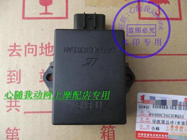 Gallop GT125 igniters Euro II QS125-5 5C electronic ignitor for fire installation Mormon accessories