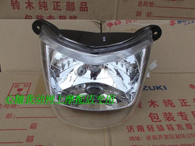 Applicable light riding Suzuki GSX125 Junwei QS125-3AB QS125-3AB 3E 3GK 3GK anti-fog lamp assembly
