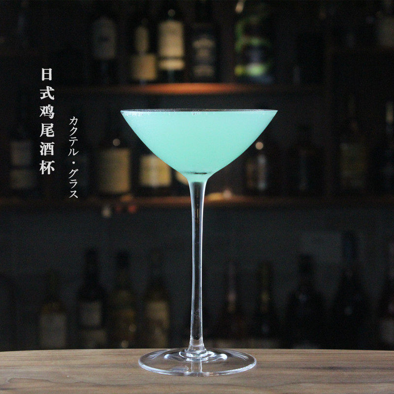 Gold Namexuan Unleaded Crystal Glass Day Style Cocktails Mattney Cup High Foot Mattigny Cup