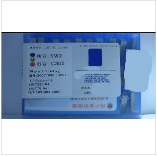 Zhuzhou Cemented Carbide Blade Knife YS8 YS8 YG3 YG3 YG8N YG8N C305 C305 Cut Off Knife