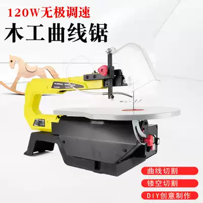Desktop electric jig saw pull flower saw speed control woodworking wire saw machine carving saw wire saw multi-function small household
