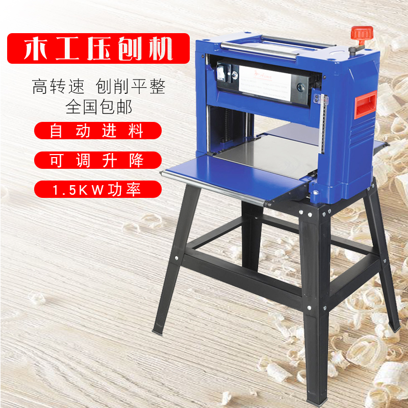 12 5 inch planer Woodworking small household high-speed single-sided woodworking planer Desktop woodworking electric planer planer