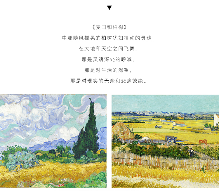 Van Gogh vẽ các ngôi sao phòng khách trang trí tấm thảm hoa công trình châu Âu nổi tiếng thế giới lối vào khách sạn vải tấm thảm treo - Tapestry thảm vải decor treo tường