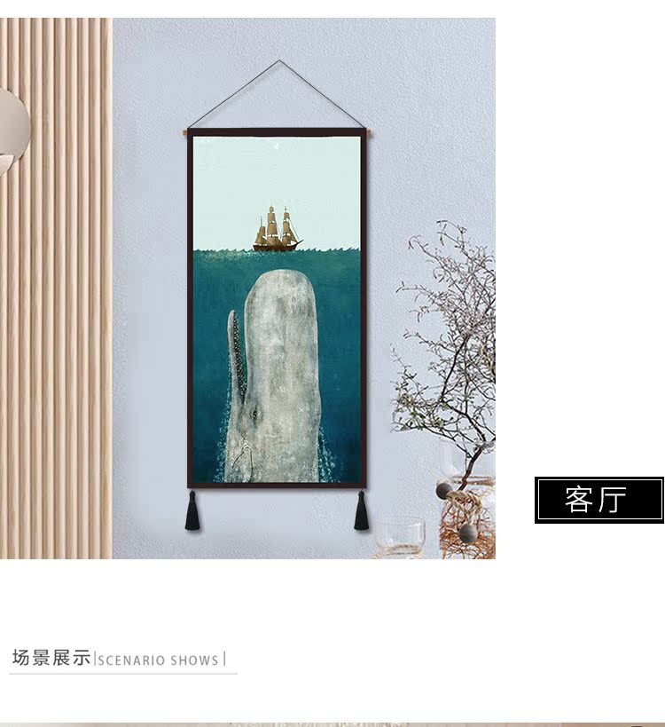 Lối vào cá heo phòng ngủ đầu giường trang trí tấm thảm hiện đại tối giản duy nhất dải nhà hàng nền tường sơn phòng khách tấm thảm thảm treo tường phòng ngủ
