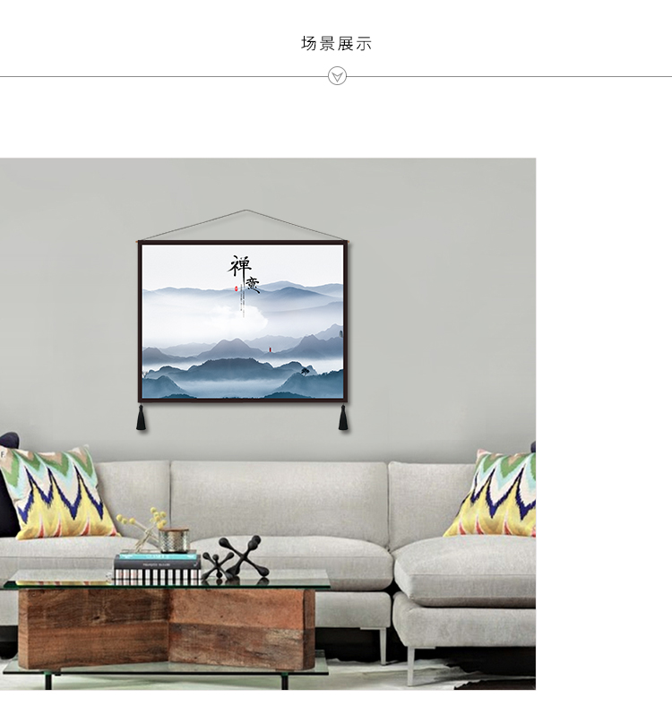 Trung Quốc phong cách trang trí phòng khách tấm thảm hiện đại tối giản cảnh quan sofa nền tấm thảm phòng ngủ đầu giường hiên treo tường chăn thảm treo tường mandala