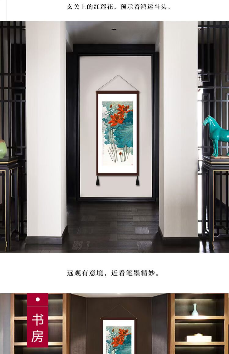 Nguyên Đán Zhang Daqian hành lang tấm thảm trang trí lối vào hành lang phiên bản theo chiều dọc của tỉ mỉ vải tấm thảm treo sen phòng khách nghiên cứu - Tapestry thảm trang trí tường