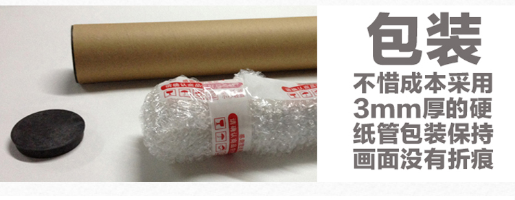 Phòng khách sơn trang trí hiện đại Trung Quốc sofa nền tường tấm thảm nhà hàng Bắc Âu tấm thảm ấm áp phòng ngủ đầu giường bạt - Tapestry 	thảm treo tường 3d