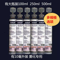 Travel outdoor portable Wound Rinse 0 9% Sodium chloride Saline Nasal wash Eye wash saline