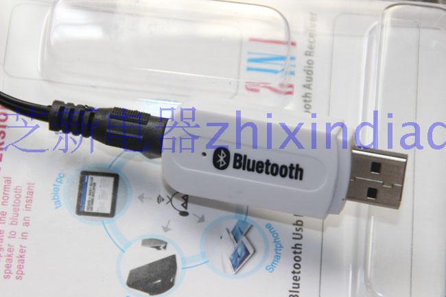 Accessoire USB - Ref 455623 Image 5