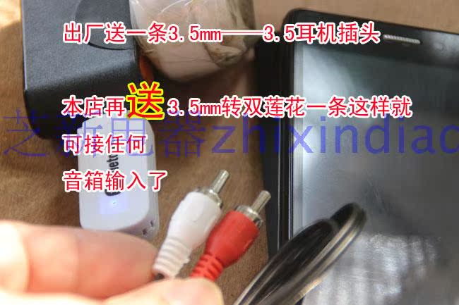 Accessoire USB - Ref 455623 Image 9