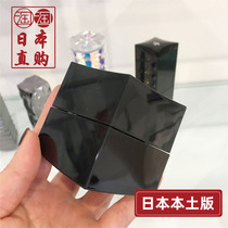 To Set Japan Pola Black Ba Face Cream Beai Fu Yan Morning Light Beauty Cream Tight elastic anti-old glycation