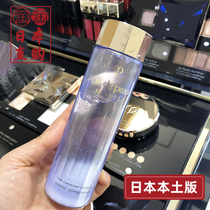 Spot Japan Native CPB Corriberty Water Grinding Fine China Liquid Skin-tight Pores Care 170ml