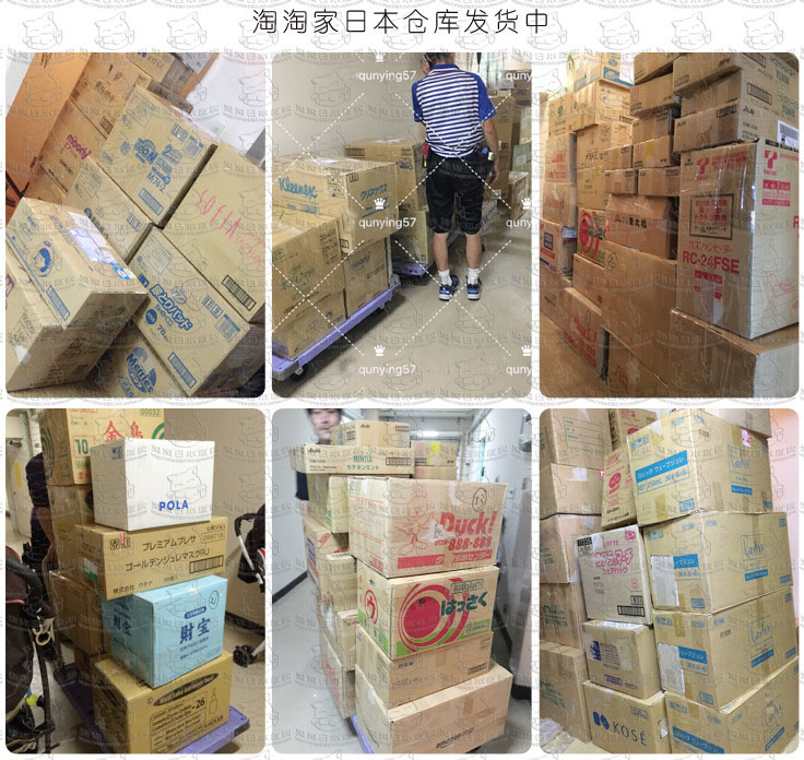 Tại chỗ Nhật Bản FANCL 珂 nano thanh lọc nhẹ làm sạch sâu dầu làm sạch 120ml phụ nữ mang thai có sẵn nước tẩy trang byphasse có tốt không