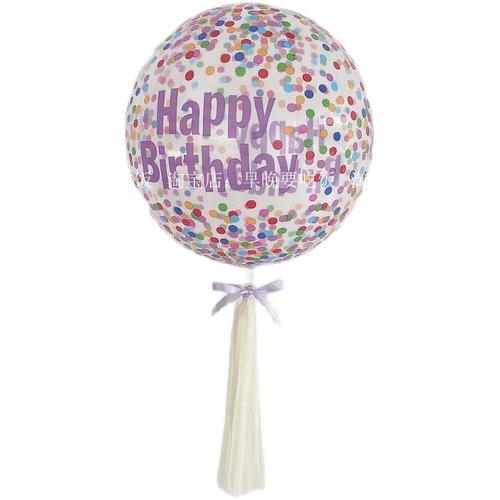 Корея вставлен с днем ​​рождения, Бопери -Буперик бумага Красная бумага День День День День День рождения С ДВИЖДЕНИЯ 4D ПЛОФ БАЛ