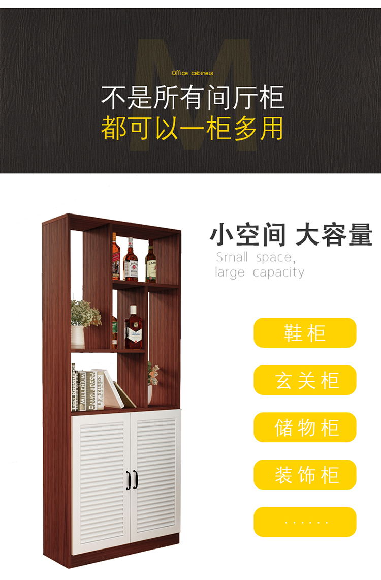 tủ rượu hiện đại phòng khách nhỏ gọn lối tắt giữa các màn hình nhà Curio Văn phòng Nội các tủ kệ - Buồng tu quan ao