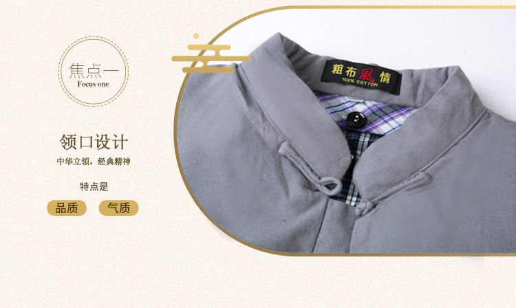 Blouson hiver pour homme   OTHER en Coton - Ref 3112453 Image 21