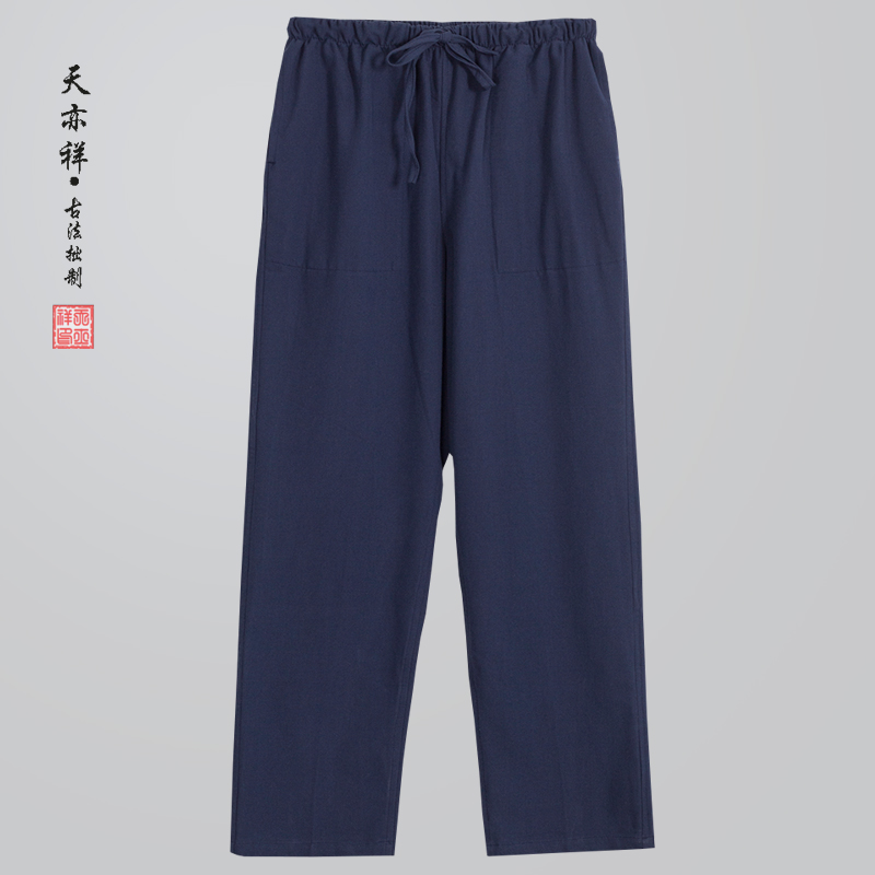 Middle-aged Tang dress men's pants drawstring elastic straight pants Tai Chi morning exercise Lay Shi Hanfu pants loose large size