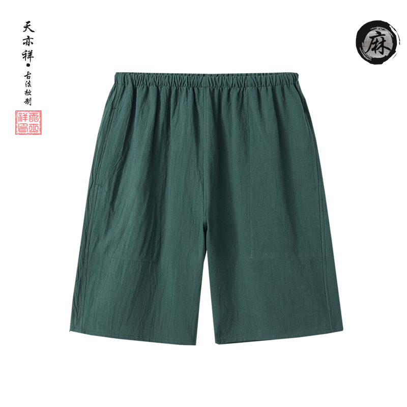 Linen thin section middle-aged and elderly Tang suit shorts men's Chinese loose large size five-point pants cotton linen Chinese style layman Hanfu