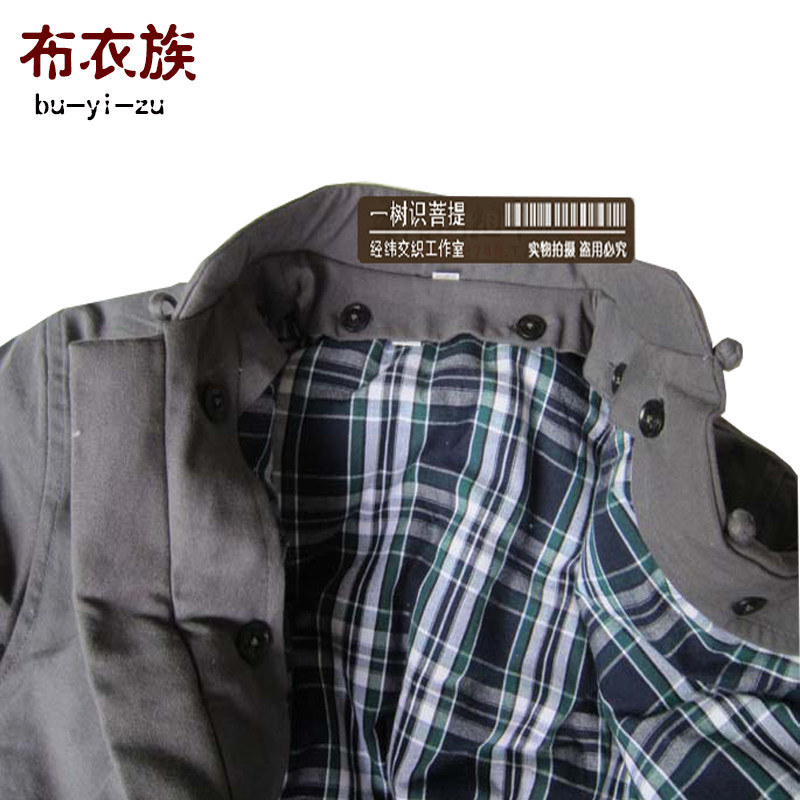 Blouson hiver pour homme   OTHER en Coton - Ref 3112453 Image 4