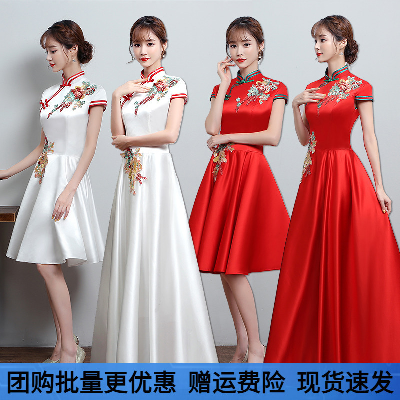 Elegant Cheongsam Award Ceremony Hotel Reception Hostess Dress Long Student Choir Performance Costume Dress for Women