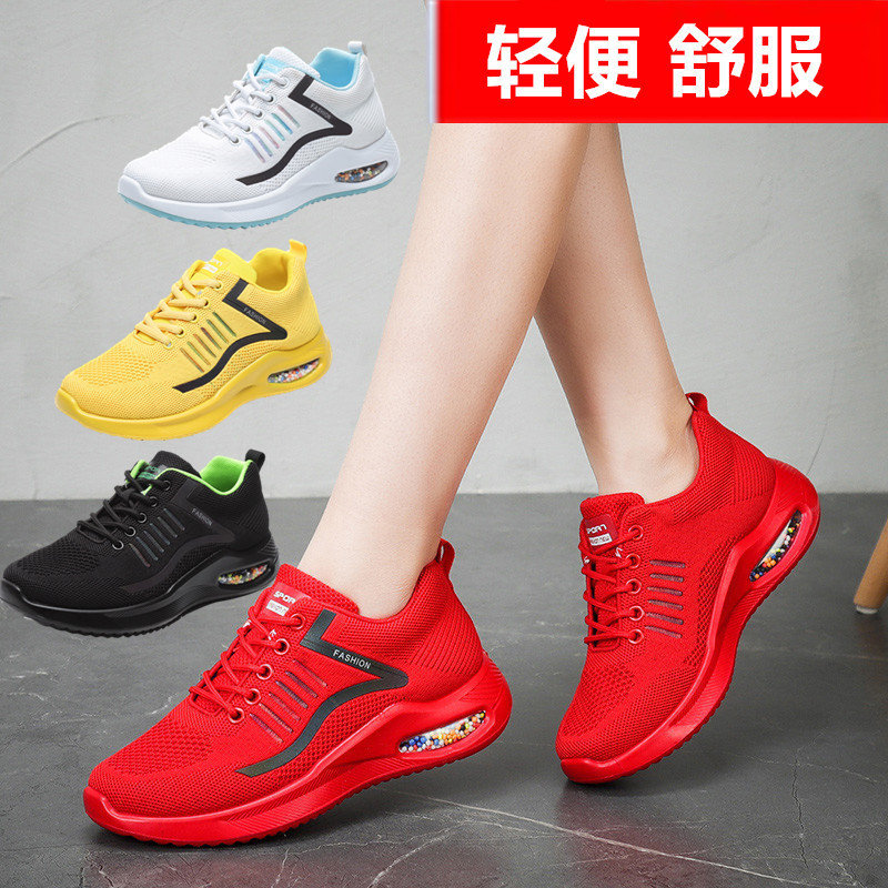 Soft-Soled Lightweight Dance Shoes, Shuffle Dance Special Shoes, Ghost Step Dance Shoes, Square Dance Shoes, Women's Dance Shoes, Sneakers, Spring and Summer
