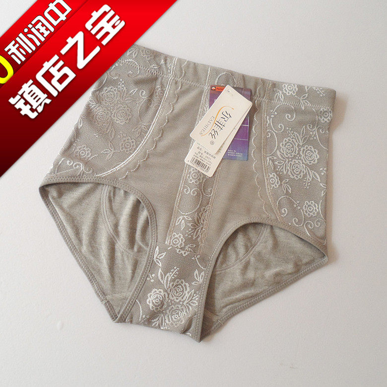 Slip jeunesse en viscose - Ref 642309 Image 22