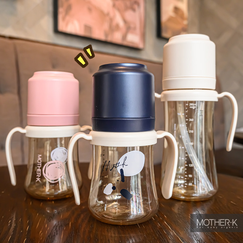 South Korea motherk sippy cup feeding bottle 1 year old and above 2 baby drinking milk special baby water cup ppsu resistant to falling