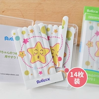 Rubeex Nails e 14 коробок доставки