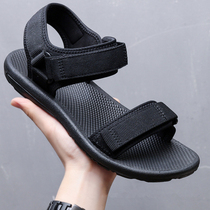 Sandals Women summer 2021 New flat students Roman Korean version Joker fashion pregnant women skid Vietnamese sandals