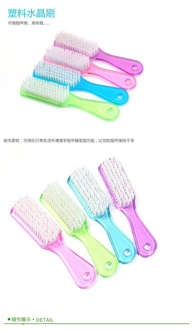 dây đèn led không nháy 9,9 cửa hàng bách hóa tại nhà mới cung cấp làm sạch nhựa cuộc sống đa năng giày chải bàn chải lông bàn chải giặt đặc biệt - Thiết bị sân khấu đèn nháy led sao băng