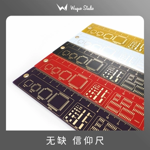 «Wuquestudio» не имеет веры правителя Shen Jin PCB Straight Ruler