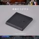 D. Универсальная база FW Gundam Square