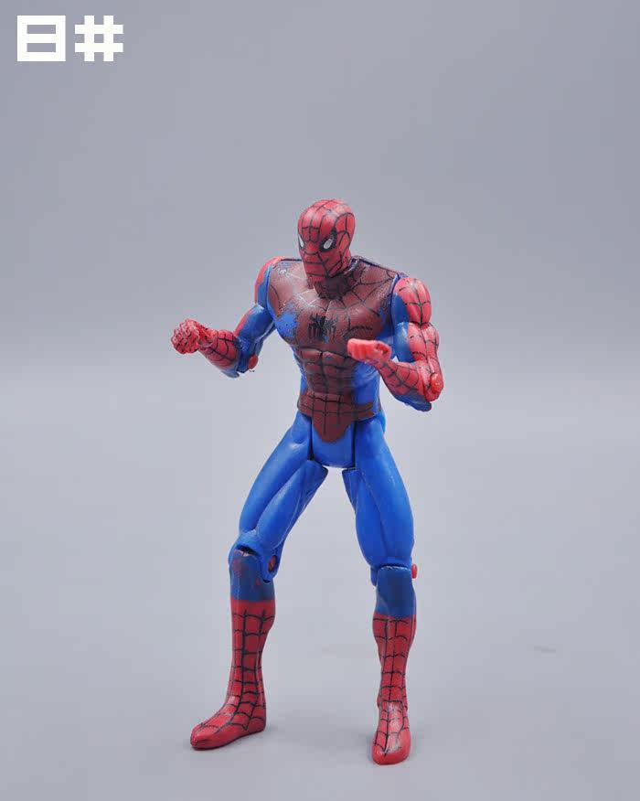 Figurine manga en PVC merveille - Ref 2700758 Image 9