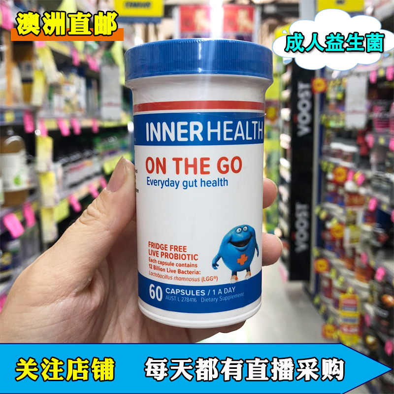 Australian Ethical Nutrients Inner Health Adult Probiotics 60 Capsules