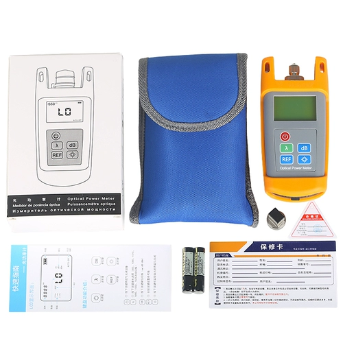 Metal Head Mini Type AUA-7010 Оптический метр мощности Six Wave Dely Test-70-+10 Telecom Версия