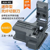 Comptyco Mini Optical Fiber Rutgne Nofge FTTH кабель холодный подключение