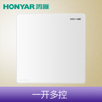 Hongyan switch socket one open multi-control single open three-control midway switch 86 Yabai household one-bit panel Q3 Chunyue