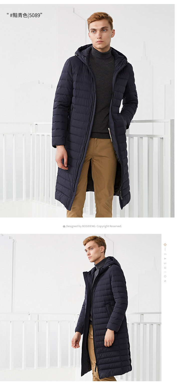 Blouson homme BOSIDENG    - Ref 3120790 Image 15