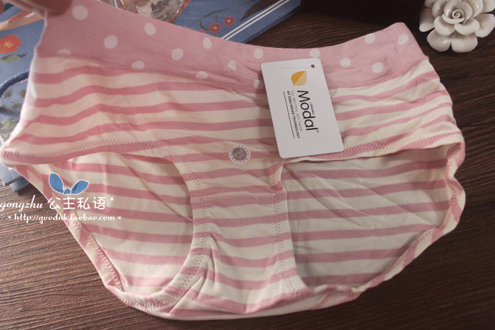 Slip doux en coton - Ref 644816 Image 18