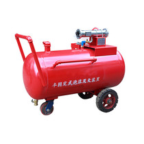 Semi-stationary foam fire fighting equipment mobile foam proportional mixing device cart-type foam tank