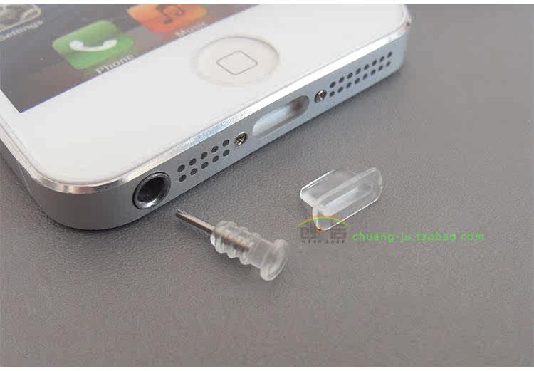 Connecteur pour téléphone portable - Ref 318416 Image 23