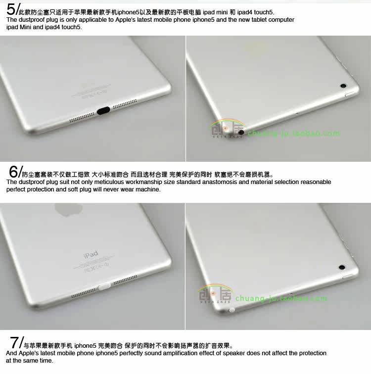 Connecteur pour téléphone portable - Ref 318416 Image 17