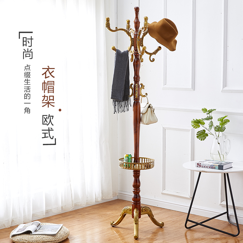 Coat Rack Floor Solid Wood Hanger Simple Modern Bedroom Multifunctional Household Storage Creative Storage Coat Rack