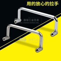 304 stainless steel folding handle LS503 toolbox drawer movable handle cabinet door cabinet handle LS509