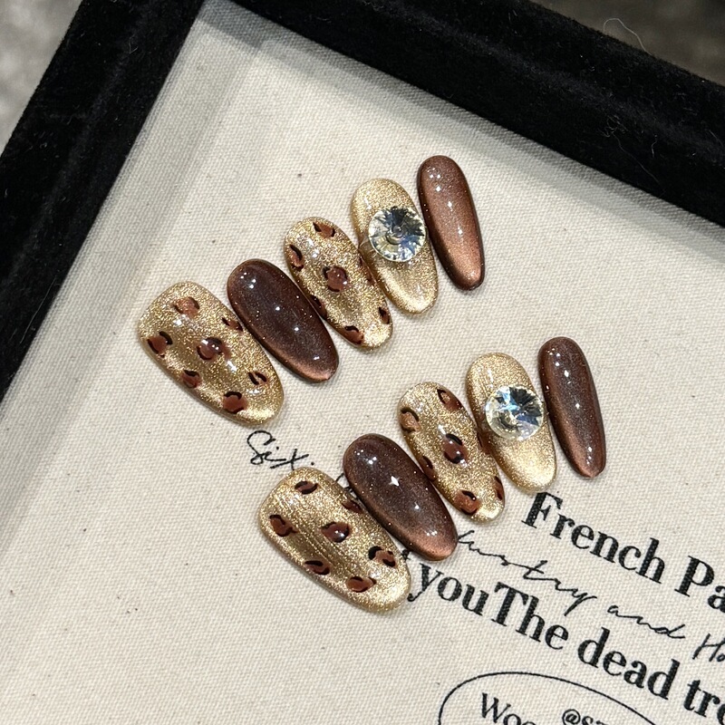 [Leopard Print Shine] New Handmade Leopard Print Cat-Eye Press-On Nails, Short Style, Brightening, High-End Nail Art