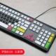 K120 Силиконовый красочный черный