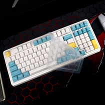 Feiling CMK98 Silicone Keyboard Membrane Mechanical Keyboard Protective Cover Dust Cover