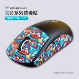 Logitech, олимпийская нескользящая мышка, наклейка, второе поколение, G900, G903, G703, G603, G502, G403, G402, G304, 304G, G102