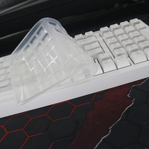 Tianyi keyboard film is suitable for HP K300 keyboard protective film which is dust-proof waterproof dust-proof and concave-convex lattice corresponding film
