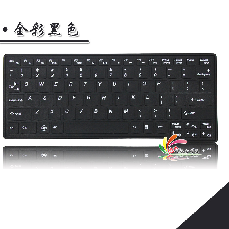 Máy tính xách tay Lenovo bàn phím phim S10-3S S110 S205 S100 U160 U165 chống bụi không thấm nước silicone bàn phím bìa phụ kiện bump bìa bảo vệ pad thiết bị